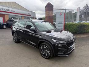 SKODA KODIAQ 2024 (24) at Fife Subaru Cupar